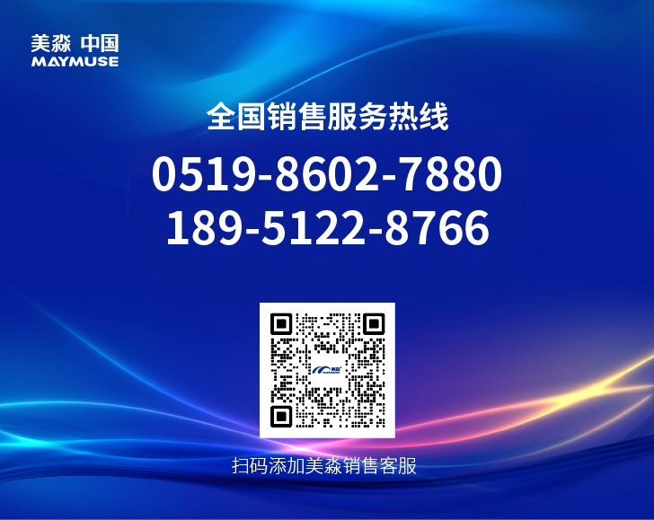 售后公眾號(hào)1_畫板 1 副本 2.jpg